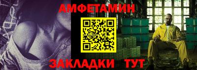 экстази Будённовск