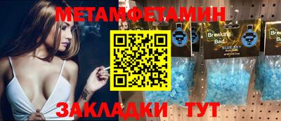 экстази Будённовск