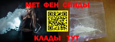 амф Заволжье