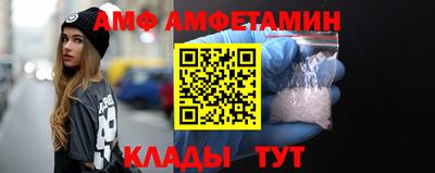 а пвп мука Бузулук