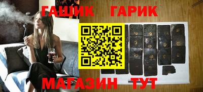 а пвп мука Бузулук