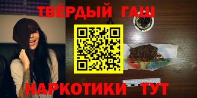 прущие грибы Жуковский
