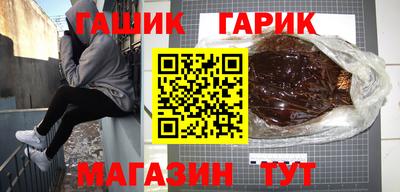 амф Заволжье