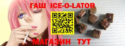 экстази Будённовск