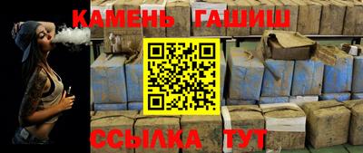 экстази Будённовск