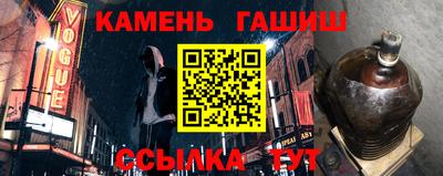 амф Заволжье