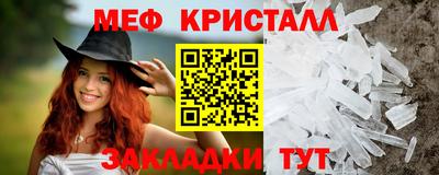 а пвп мука Бузулук