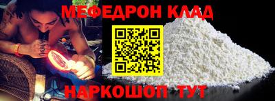 а пвп мука Бузулук