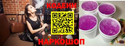 ALPHA-PVP Заводоуковск