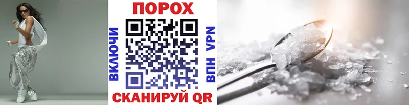 МЕТАМФЕТАМИН кристалл  закладки  Кунгур 