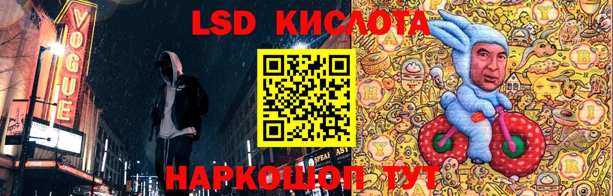 Марки N-bome 1,5мг  Марки N-bome  Кунгур  Вход с VPN  Марки N-bome 1,5мг 
