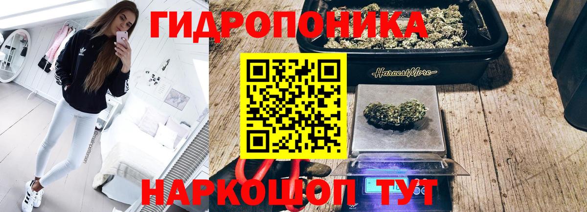  КОКАИН Кунгур